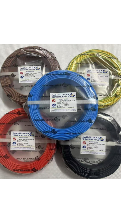 Fios Eléctricos de 1.5mm²